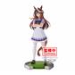 Umamusume: Pretty Derby Symboli Rudolf Figur Bandai