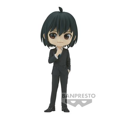 Spy×Family Q Posket - Yuri Briar Figur Bandai