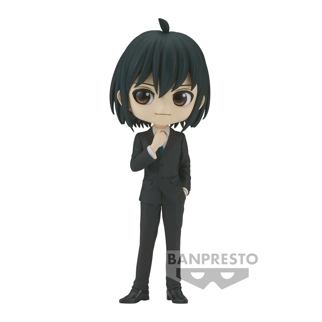 Spy×Family Q Posket - Yuri Briar Figur Bandai