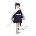 Demon Slayer: Kimetsu No Yaiba Figur Vol.48 Bandai