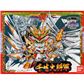 BB100 Sennari Dai-Shogun Bandai