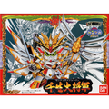 BB100 Sennari Dai-Shogun Bandai