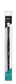 Vallejo Weathering Flat Synthetic Brush Large Vallejo