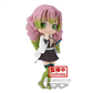 Demonslayer Q Posket Mitsuri Ver.A Bandai