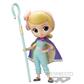 Q Posket Pixer Bo Peep Toy Story 4 Bandai