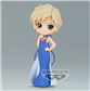 Sailor Moon Q Posket Uranus Ver.B Figur Bandai