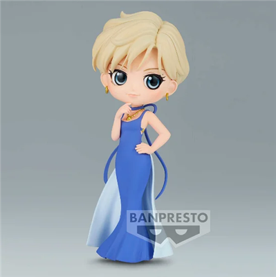 Sailor Moon Q Posket Uranus Ver.B Figur Bandai