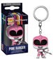 Funko POP Nyckelring: MMPR 30th - Rosa Ranger Funko