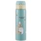 Mat Light Green Thermos Bottle 480ml - My Neighbor Totoro Semic