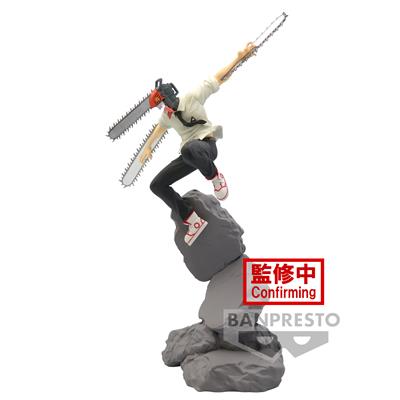 Chainsaw Man Kombinationsspelsats Bandai