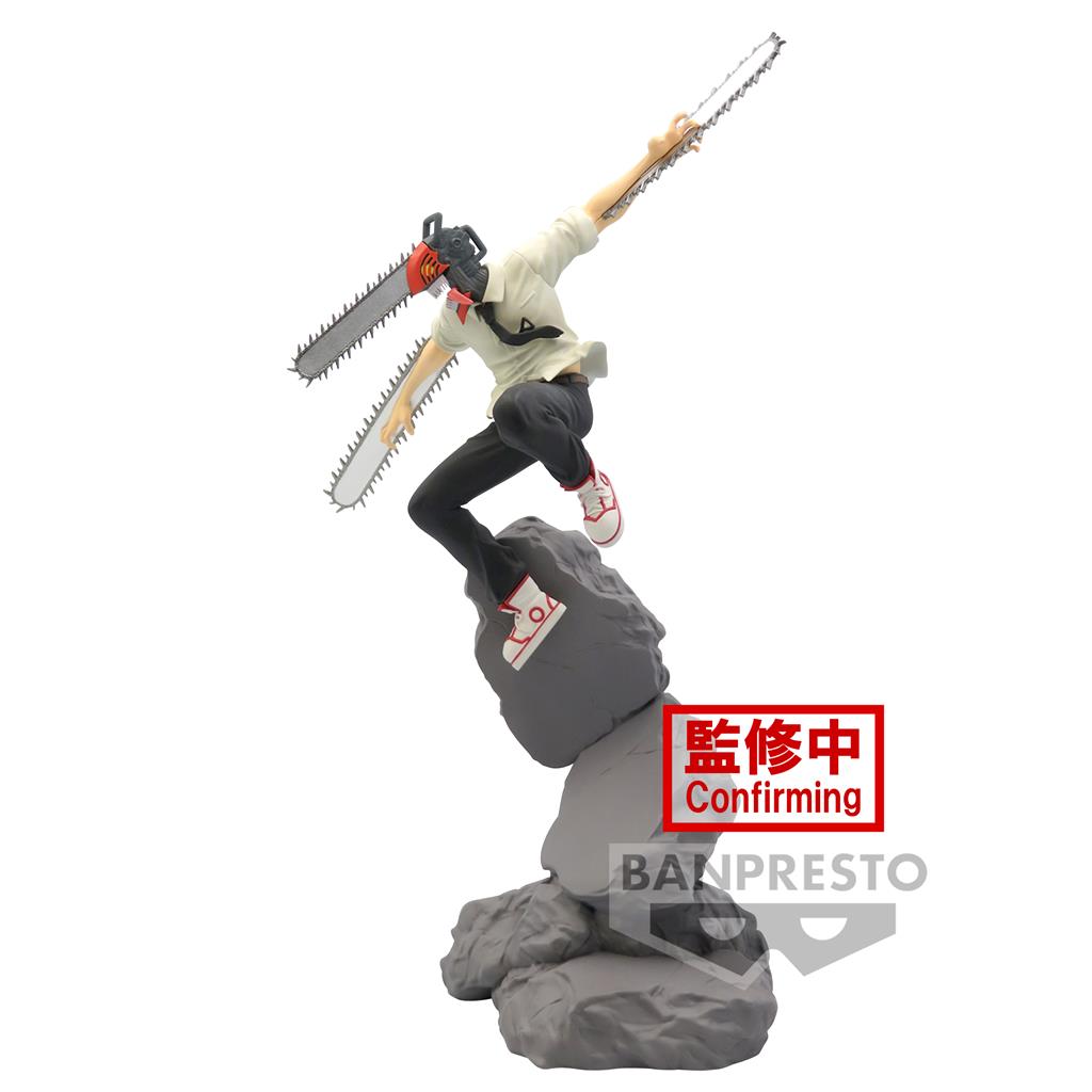 Chainsaw Man Kombinationsspelsats Bandai