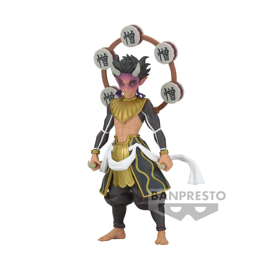 Demon Slayer: Kimetsu No Yaiba Figur - Hantengu/Zohakuten/Gyokko (B: Zohakuten) Bandai