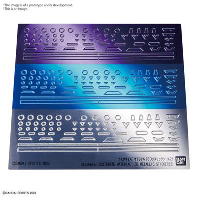 Anpassningsbara 3D Metallic Klistermärken Bandai