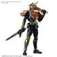 Figure-rise Standard KAMEN RIDER GAIM ORANGE ARMS Bandai
