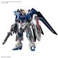 HG 1/144 RISING FREEDOM GUNDAM Bandai