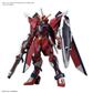 HG 1/144 Immortal Justice Gundam Modellkit Bandai