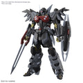 HG 1/144 Black Knight Squad Shi-ve.A Bandai