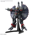 HG 1/144 DESTROY GUNDAM Bandai