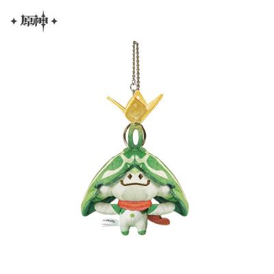 Genshin Impact - Arama - Aranara Series Gosedjur Nyckelring 13,5cm Sakami Merchandise