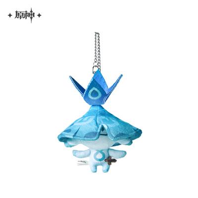 Genshin Impact - Ararycan - Aranara Series Gosedjur Nyckelring 13,5cm Sakami Merchandise