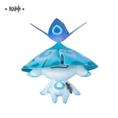 Genshin Impact - Ararycan - Aranara Series stort gosedjur 50cm Sakami Merchandise