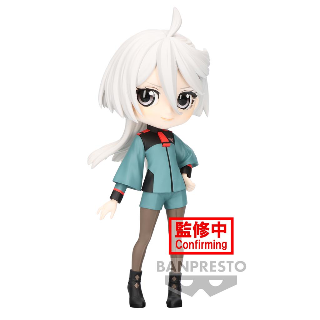 Mobile Suit Gundam The Witch From Mercury Q Posket - Miorine Rembran Bandai