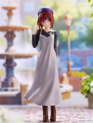 Oshi No Ko Kana Arima Figur i Vanliga Kläder Bandai
