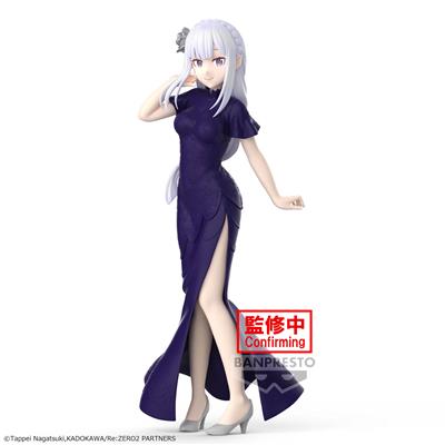 Re:Zero -Starting Life In Another World- Glitter & Glamours - Emilia Bandai