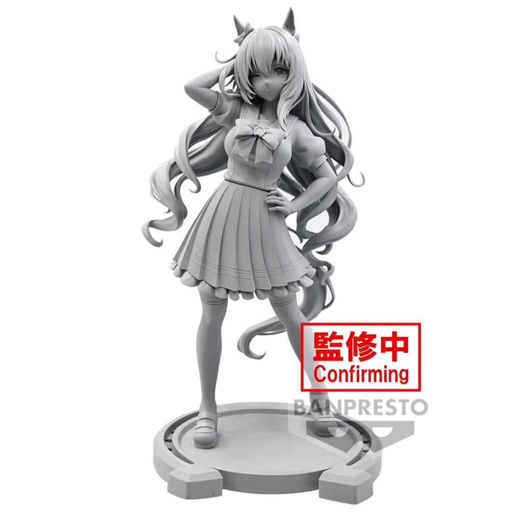 Umamusume: Pretty Derby Maruzensky Figur Bandai