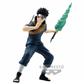 Naruto Narutop99 Uchiha Shisui Figur Bandai