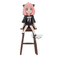 Spy×Family Break Time Collection Anya Forger Bandai
