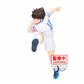 Captain Tsubasa Vibration Stars - Ozora Tsubasa Figur Bandai