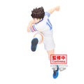 Captain Tsubasa Vibration Stars - Ozora Tsubasa Figur Bandai