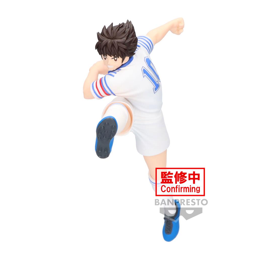 Captain Tsubasa Vibration Stars - Ozora Tsubasa Figur Bandai