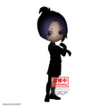Bluelock The Movie - Episode Nagi - Q Posket - Reo Mikage Bandai