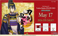 Cardfight!! Vanguard Touken Ranbu ONLINE 2023 Sneak Preview Kit Bushiroad