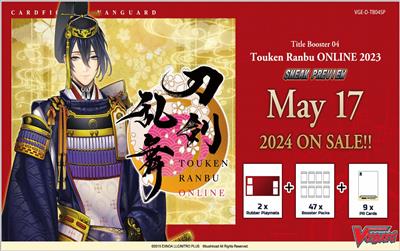 Cardfight!! Vanguard Touken Ranbu ONLINE 2023 Sneak Preview Kit Bushiroad