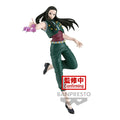 Hunter×Hunter Vibration Stars - Illumi Figur Bandai