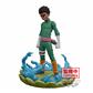 Naruto Memorable Saga - Rock Lee Figur Bandai