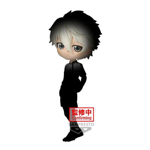Blue Lock The Movie - Episode Nagi - Q Posket - Seishiro Nagi Figur Bandai