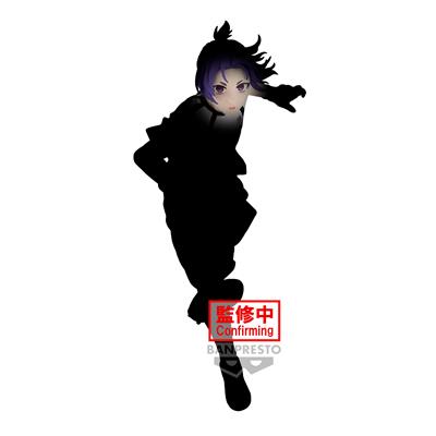 Blue Lock The Movie - Episode Nagi - Reo Mikage Figur Bandai
