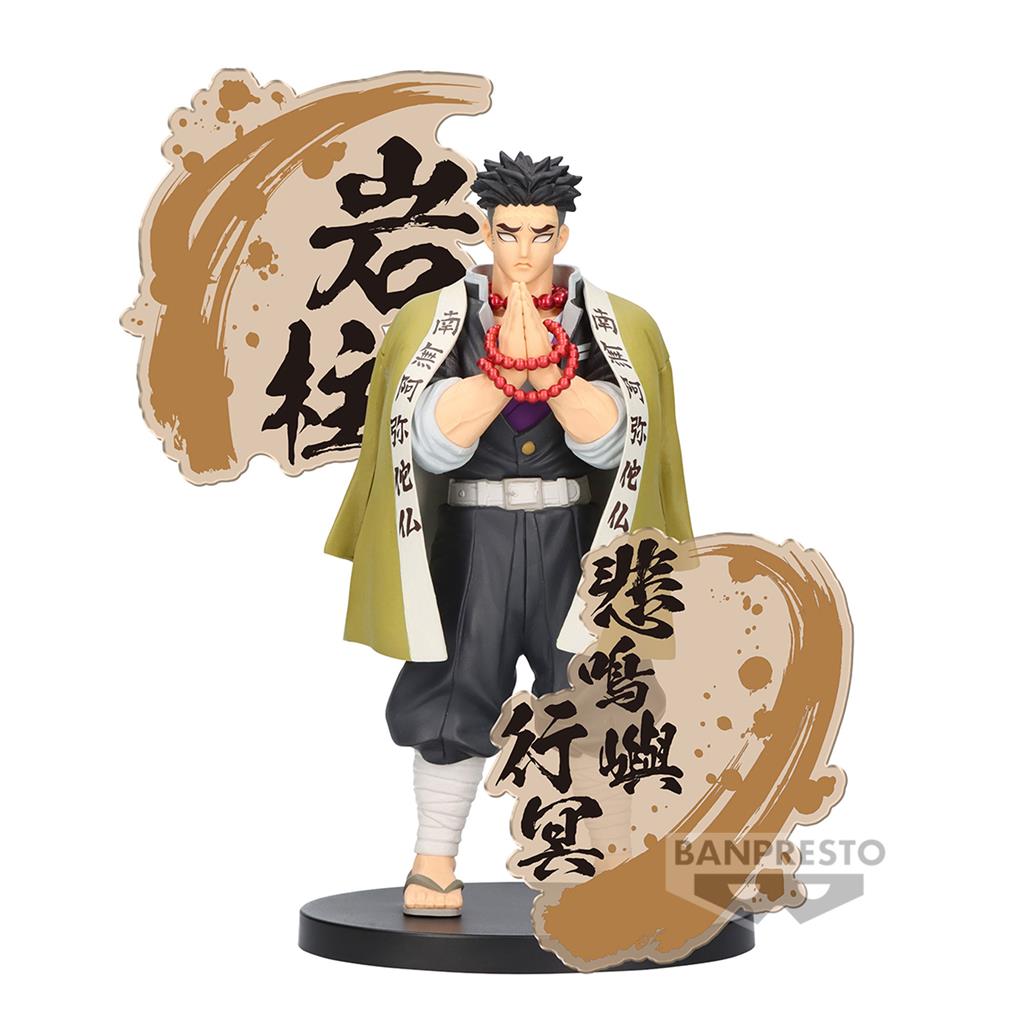 Demon Slayer: Kimetsu No Yaiba Figur Ex - Gyomei Himejima Bandai