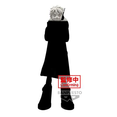 One Piece DXF - The Grandline Series - Monkey D. Luffy Figur Bandai