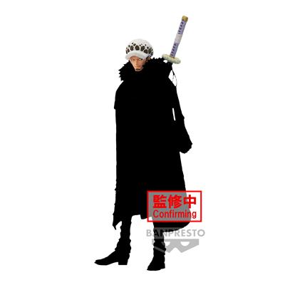 One Piece King Of Artist Trafalgar Law II Figur Bandai