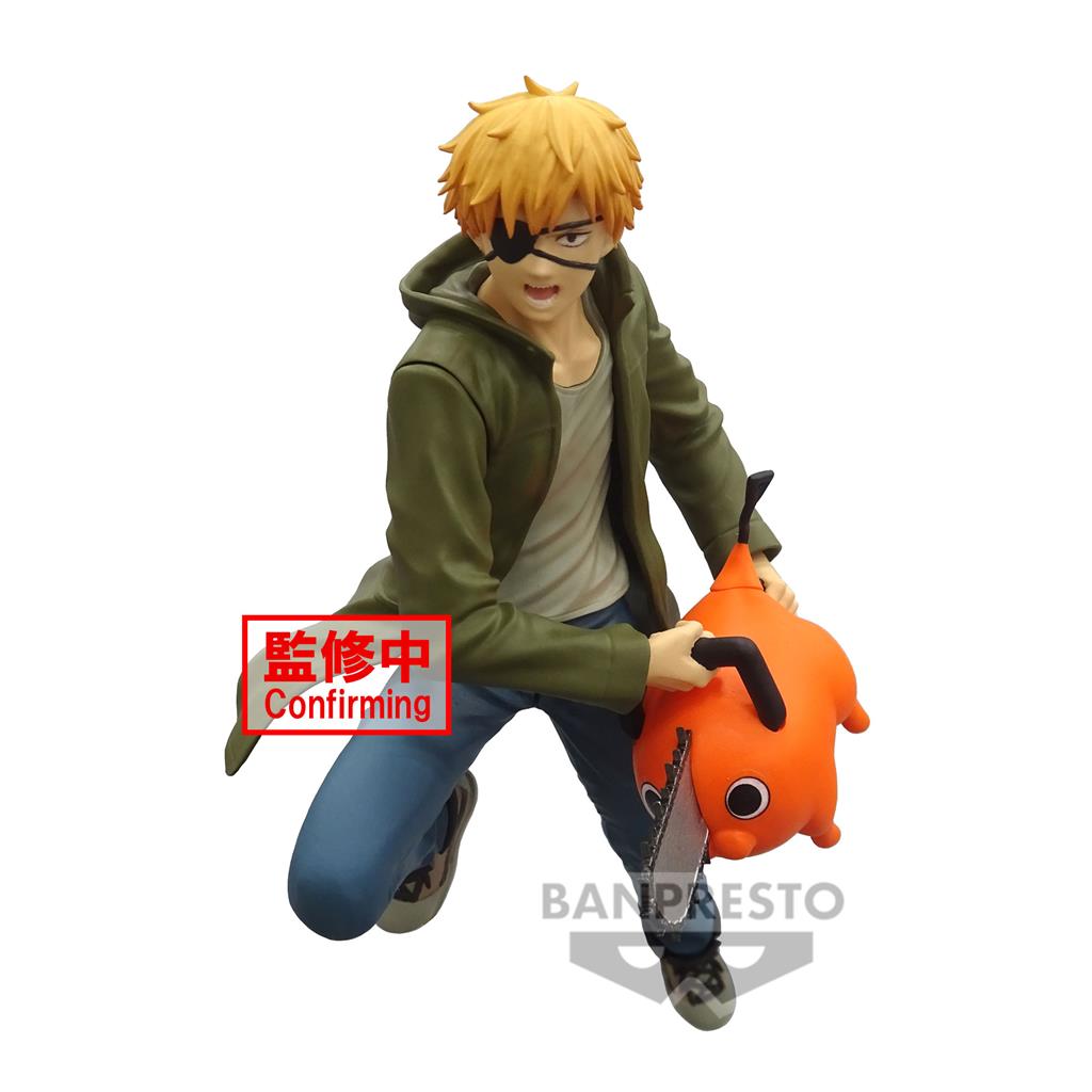 Chainsaw Man Vibration Stars - Denji & Pochita Samlarfigur Bandai