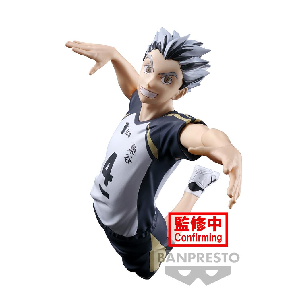 Haikyu!! Posing Figur - Kotaro Bokuto Bandai