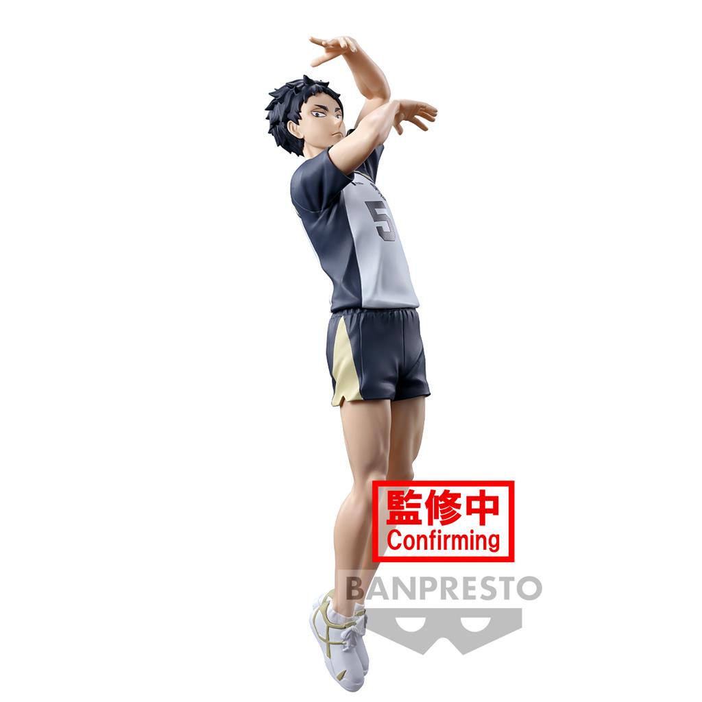 Haikyu!! Posing Figur - Keiji Akaashi Bandai