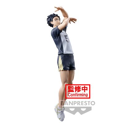 Haikyu!! Posing Figur - Keiji Akaashi Bandai