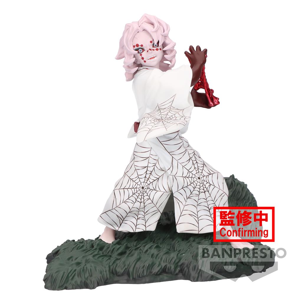 Demon Slayer: Kimetsu No Yaiba Kombinationskamp - Rui Figur Bandai