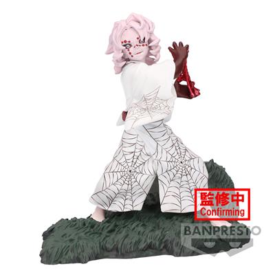 Demon Slayer: Kimetsu No Yaiba Kombinationskamp - Rui Figur Bandai